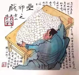 农历新年 九零后 怪老头黄永玉给大家画了鸡年生肖画