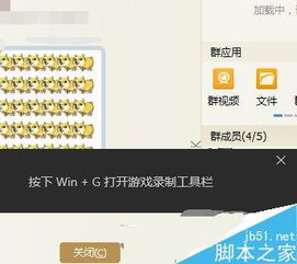 win10怎么解决黑框问题