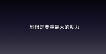 任正非和华为不断成功的内幕和路径,终于被这个叫田涛的这篇雄文说清楚了