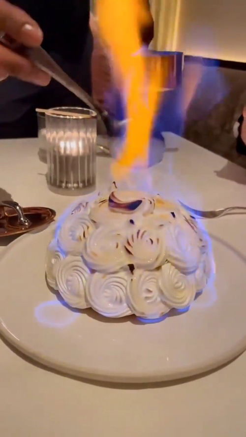 火焰雪山蛋糕,酷吧 