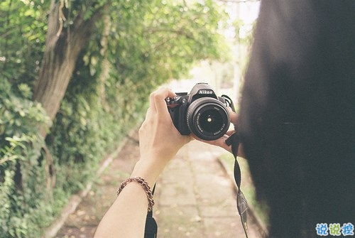 让人瞬间红了眼眶的歌词伤感难过图片说说 人生若如初见