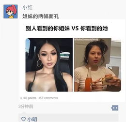 如何搞定一起合租的女生