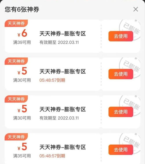 费率改革后的美团,让商家无路可走