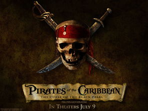 加勒比海盗7(加勒比海盗7上映了没)
