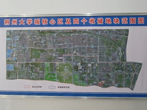 荆州大学有哪些地方