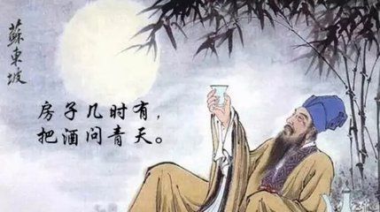 插翅难逃词语解释-难当重任成语？