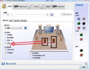 win10显示器喇叭和耳机切换没声音了