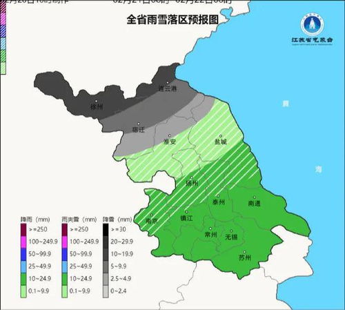 淮安金融中心停车场免费吗(淮安金鹰附近哪里有免费停车场)