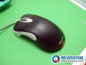 最伟大游戏鼠标 微软IO1.1篇 