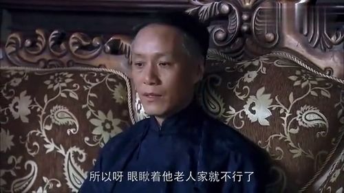 怪医文三块文三块终于讲出自己名字的由来,小编听完都哭了 