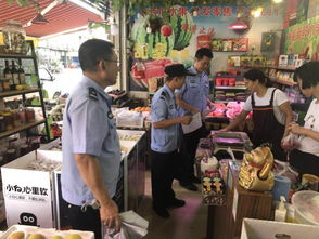 动态速递!探索中山市横栏镇，香烟批发市场的繁荣与规范“烟讯第37073章” - 1 - 680860香烟网