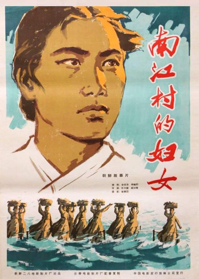 回到1972年3月22日这天的上海,想看一场电影会遇到什么
