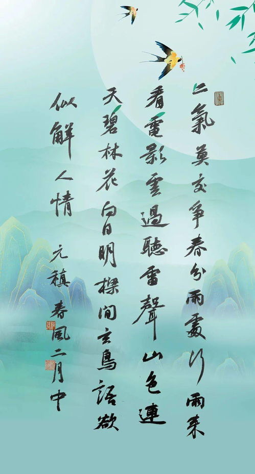 月 诗(带月字的古诗有哪些)