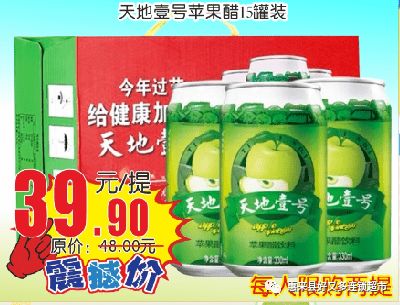 动态速递!烟丝20元一斤批发市场，烟丝20元一斤批发市场西安“烟讯第3623章” - 1 - 680860香烟网