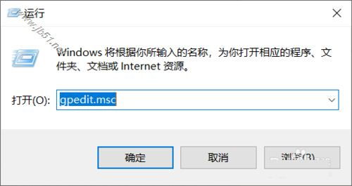 win10怎么安装cad2012不成功