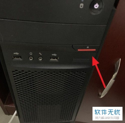 电脑dvd驱动器win10