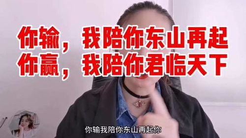 男人为什么会变心 女人们,敢听真话吗 