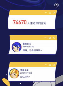 qq创号(为什么有人QQ创号比我晚但他是9位的我是十位的？)