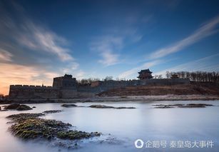 秦皇岛深度旅行,一组美到爆炸的摄影图片