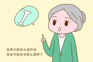 歇后语白费力气