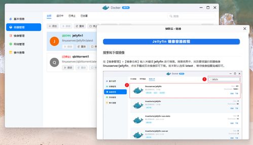 万方公式查重体验-简洁、易用、快捷