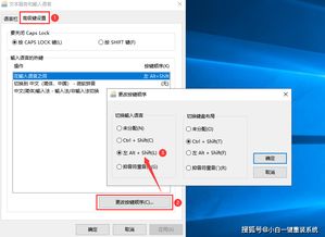 win10系统换壁纸不了怎么回事