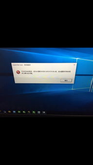 win10怎么玩侠盗5