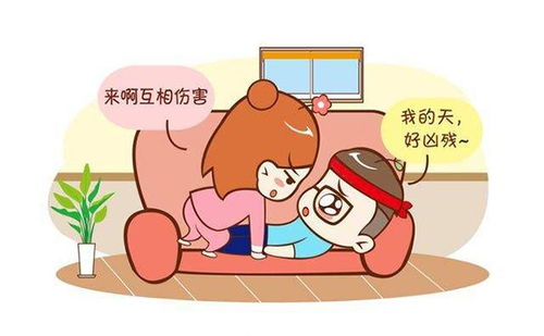 怎样更容易怀孕 帮助怀孕的小妙招