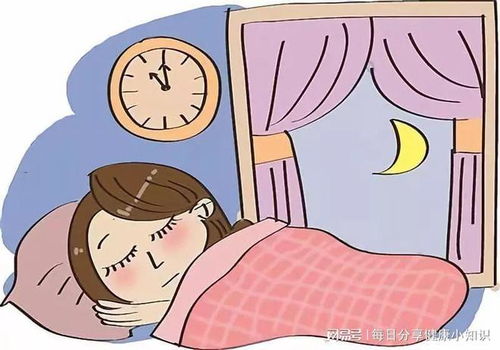 如何提高睡眠质量 7个科学的方法让你一夜好眠