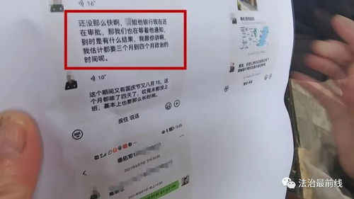 我捡到一张湖北埫翔公司的刮奖卡片，中了该公司2等奖28万元人民币，是否属实