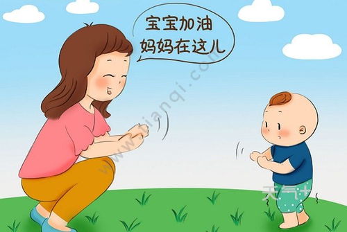 幼儿学走路注意什么 宝宝学走路注意事项