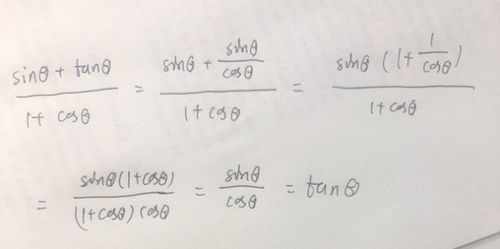 一道小学数学题可以证明你是否可以玩股票