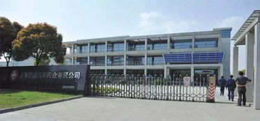 上海信谊药厂有限公司有属于那个上市公司