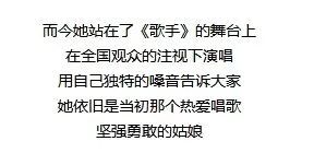 15岁洗车赚钱,成名后却遭父母陷害 36岁的她如今活成少女,还买下一个岛 