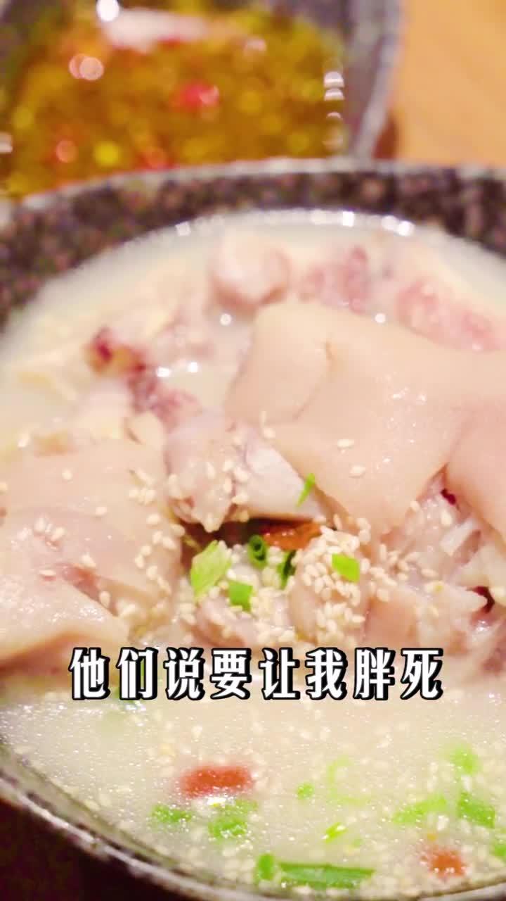 我做了个噩梦,梦到好多食物在追我 