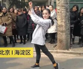 中国舞艺考身高要求