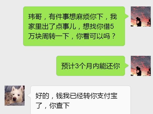 公司合并后我的股票怎么办?