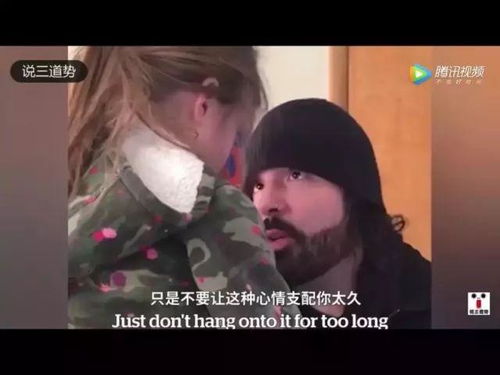 一言不合就要离家出走 看看这些爸妈是怎样做的