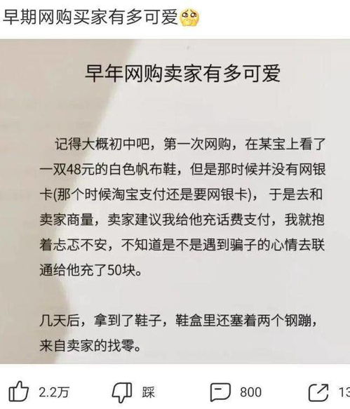 老将出马一个顶俩造句;解释两个成语的意思？