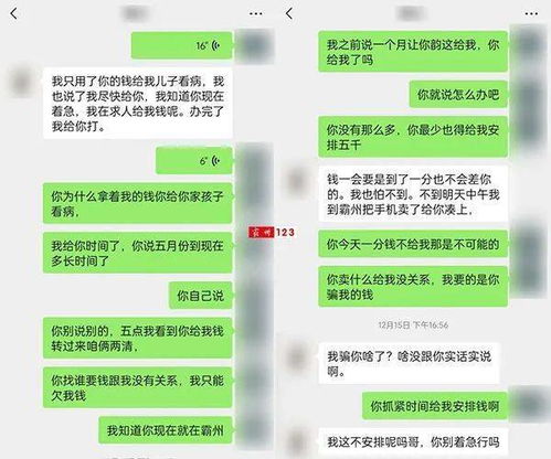 生活服务分组被我关了，怎么再让它出来，分组中现在找不到