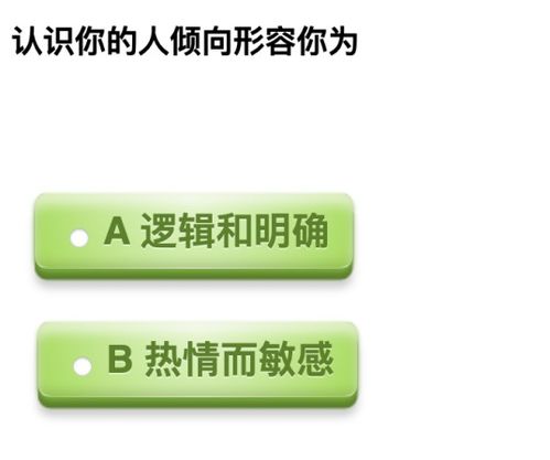 不管在什么年代,算命都是一笔好生意