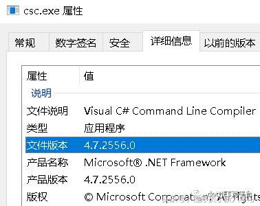 .NET Core vs .NET Framework：在Windows桌面应用与Web开发中的抉择