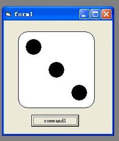 vb 中掷骰子原理 