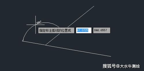 CAD如何美观地标注不同度数的角 超简单操作方法来了