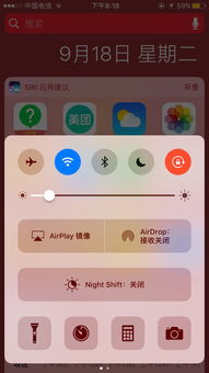 1441a系统苹果建议更新吗(ios14.71值得更新吗)