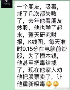 和你侃 主板有问题 难道创业板就没有问题 