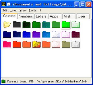 FolderIcon 改文件夹颜色 FolderIcon XP 1.0下载 邮件处理 下载之家 