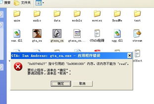 win10怎么圣地安列斯