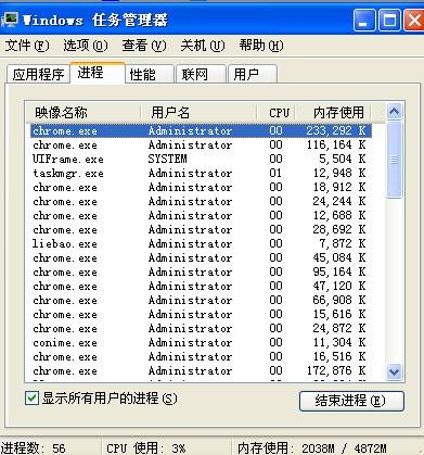 通达信如何设置板块异动