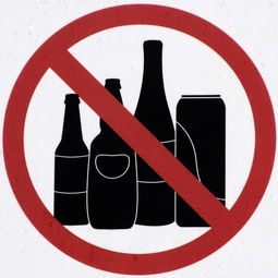 酒精依赖会对身体造成哪些损害